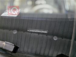 شيري تيجو 8 برو ماكس